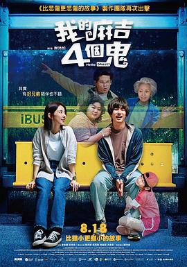 桃花阁成人网在线观看