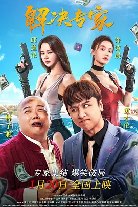 桃花阁成人网在线观看