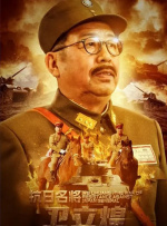 桃花阁成人网在线观看